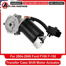 For 2004-2008 Ford F150 F-150 Transfer Case Shift Motor Actuator 600-911 New