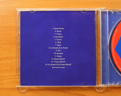 Housse De Racket - Alesia CD (Japan 2011 P-Vine Records