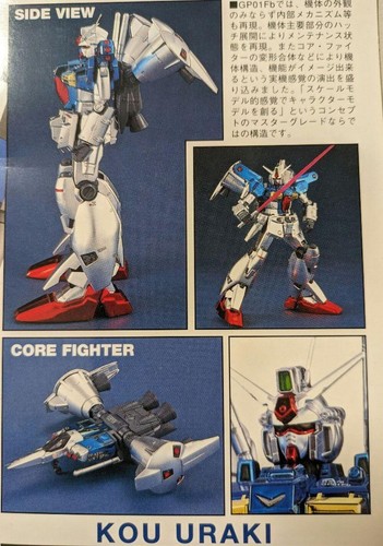 BANDAI MG 1/100 RX-78 GP01Fb GUNDAM Prototype FULL BURNERN COATING Ver Model Kit - Picture 5 of 6