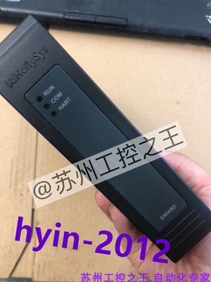 1pcs New Hollysys SM480 #D2