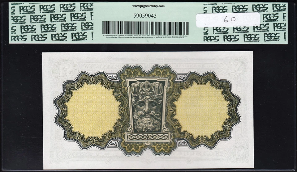 Ireland Republic, 1 Pound 1976, PCGS 67, Superb Gem New (UNC),PPQ, P-64d - Image 2 of 2