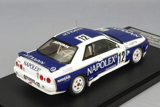 スカイライン GT-R NAPOLEX 1/43 hpiレーシング　ミラージュ s-l1200.jpg