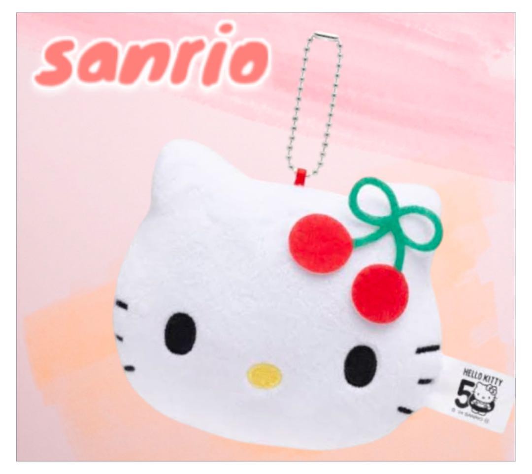 Hello Kitty 50th Anniversary Collectible Keychain
