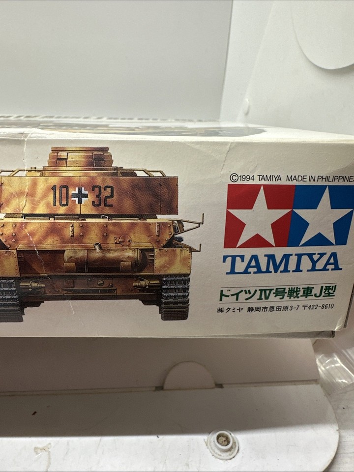 Maquette Tamiya Char Panzerkampfwagen IV Ausf.J 1/35 Réf 35181 (commencée)
