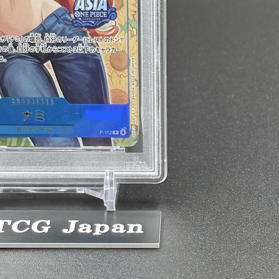 PSA 10 Nami P-112 Serial Number Promo Aisa Mini-tin Pack ONE PIECE