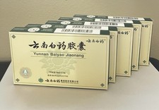 5 Boxes YNBY Capsules for Pets - 16 Capsules plus one Red Pill in each Box 