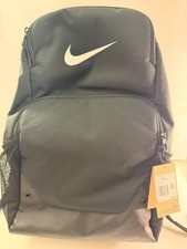 Nike Black Large Team Sports Backpack IB4400-010 Brand New 649