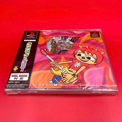 PlayStation 1 PS1 Um Jammer Lammy w/Shrink Vintage 1999 NEW from