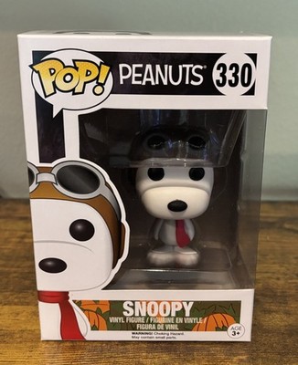 希少!!フロッキー素材 FUNKO POP! ヌーピー 希少!!フロッキー素材 FUNKO POP! ヌーピー 希少!!フロッキー