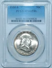 1951 S PCGS MS66FBL Full Bell Lines Franklin Half Dollar Mint Set Toned