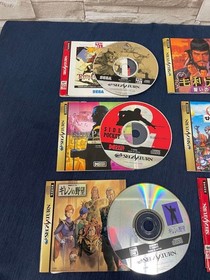 TETRIS Sega Saturn Software Set of 11 Games (Used)