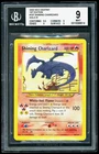 2002 Pokemon Shining Charizard HOLO R Neo Destiny Unlim. BGS 9 *ERROR/Mislabel*