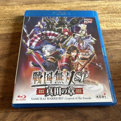 Samurai Warriors Special: Die Legende der Sanada Bluray RAR OOP 