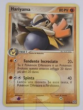 Hariyama® EX Smaragd 31/106® Uncommon® Pokemon® Deutsch® Good