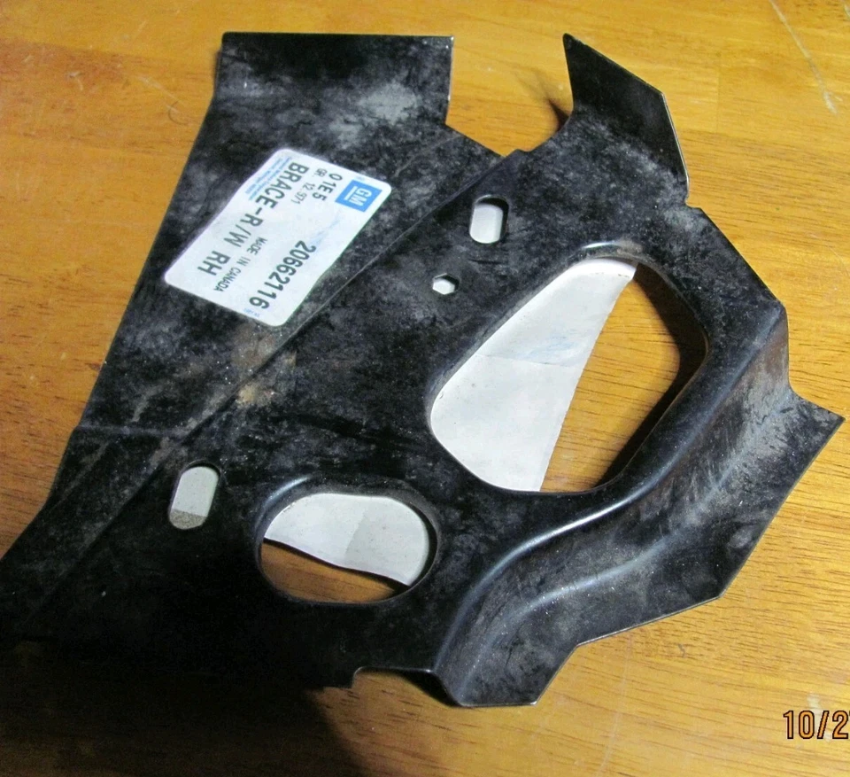 NOS GM 20662116 右握 R/W 内面板支撑帆 1991 - 1996 别克 Regal — 第 4/4 张图片