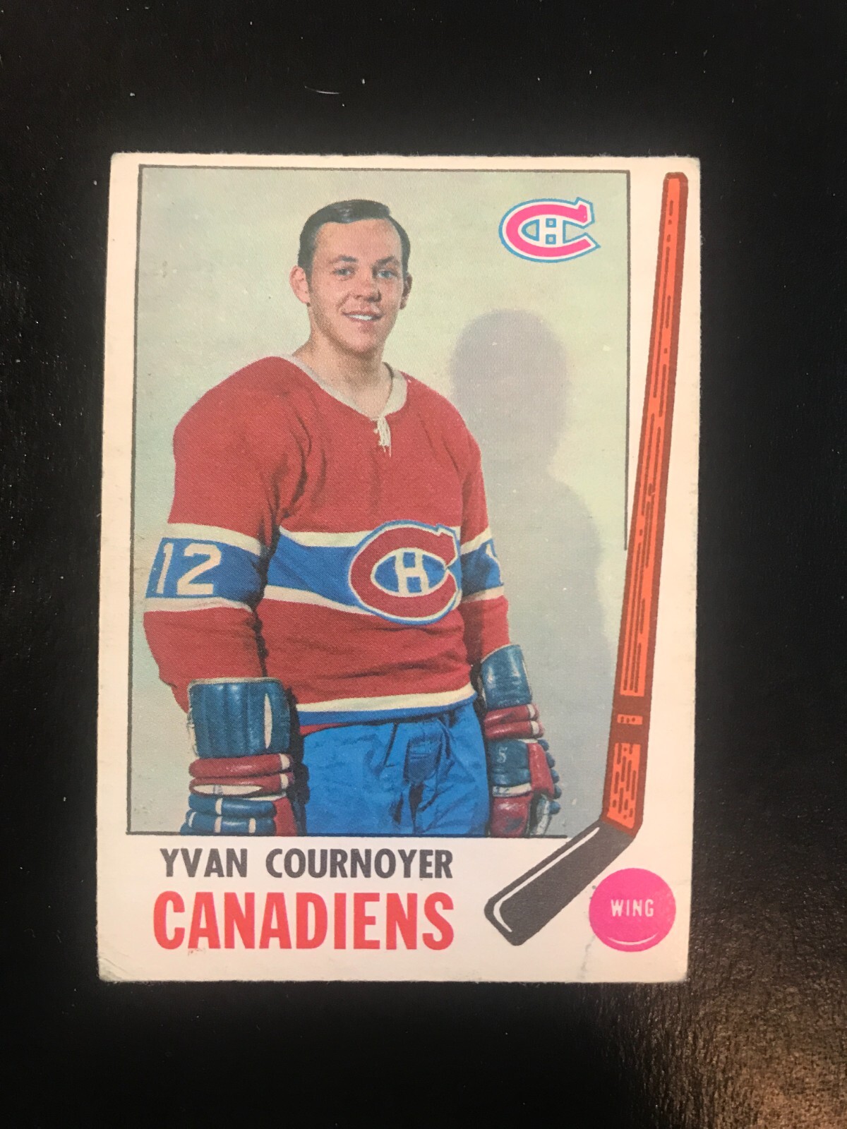 1969-70 OPC Hockey Yvan Cournoyer #6 - Montreal Canadiens