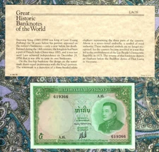 Great Historic Banknotes Laos 5 Kip 1962 P-9b UNC Sign. 5 Serie A.16