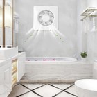 High Efficiency 12V 8W Solar Ventilation Fan for Greenhouses and Garages