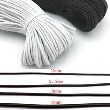 Round Rope Cord Elastic Trousers Sewing Waist Support Trim Crafts 2 - 5 Mm