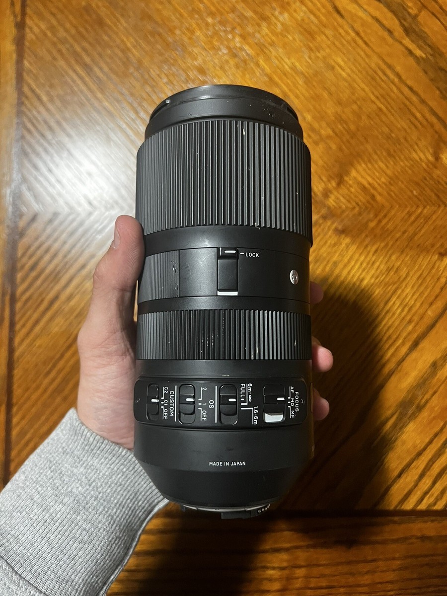 Sigma 100-400mm f/5-6.3 DG OS HSM Contemporary Lens for Nikon F | eBay