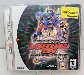 Virtual-On: Oratorio Tangram (Sega Dreamcast DC, 2000) Complete CIB