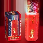 Foto 12 di 12