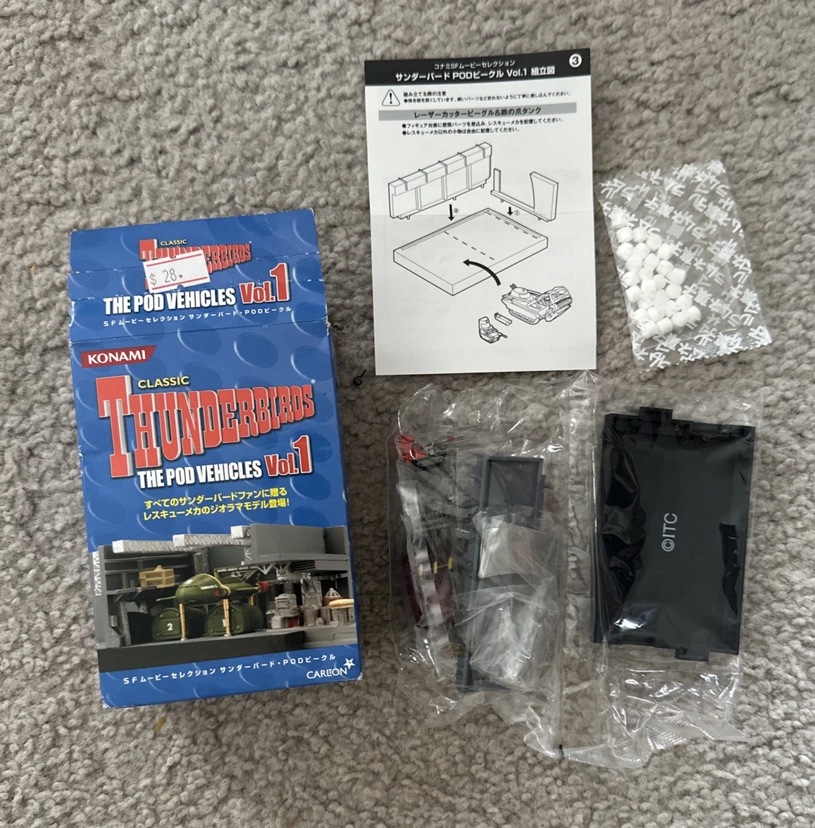 Konami Thunderbird Action Figures & Accessories for sale | eBay