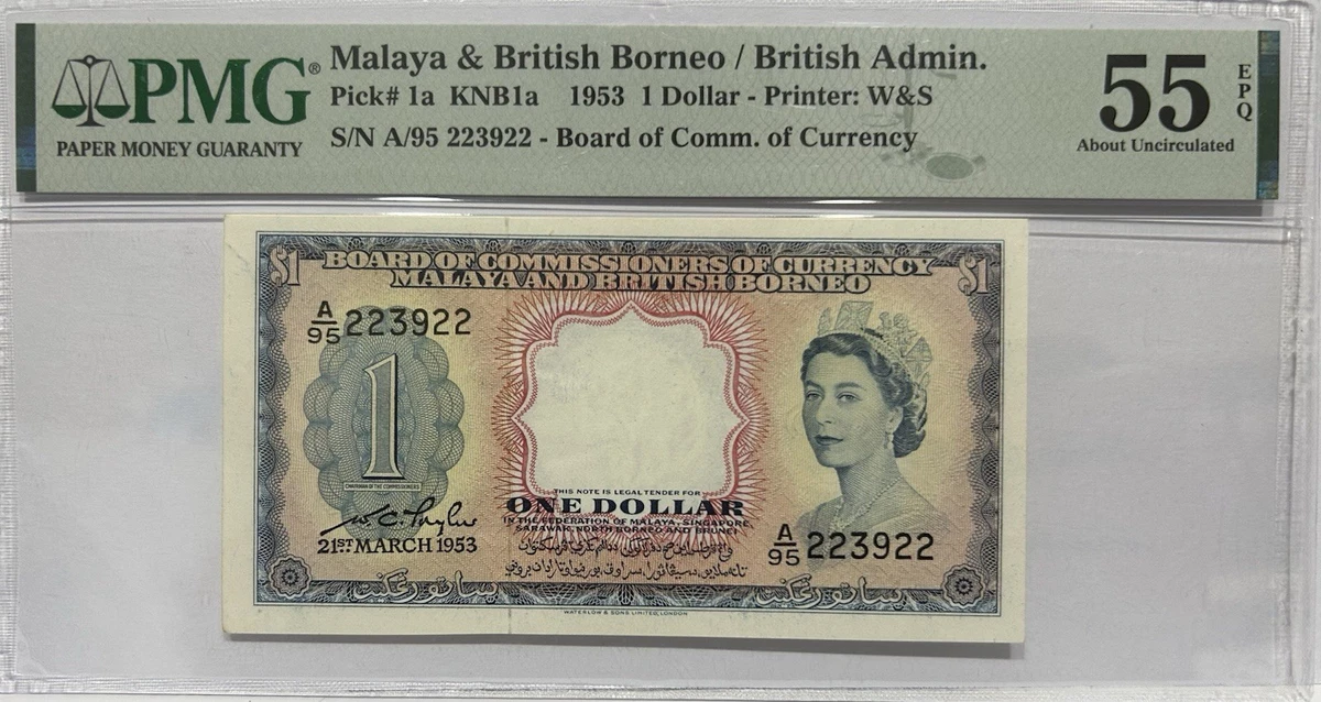 Las mejores ofertas en Malaya BRITISH BORNEO en billetes de