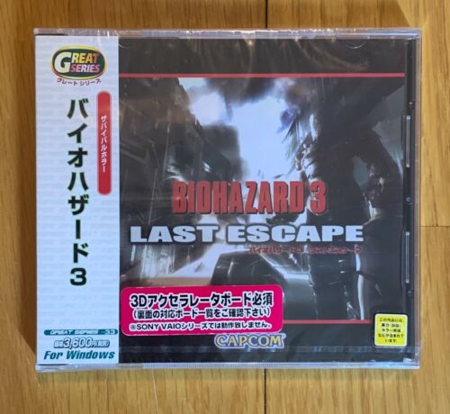 Biohazard 3 Great Series Japan New Sealed Pc Windows Rare Resident Evil Ebay