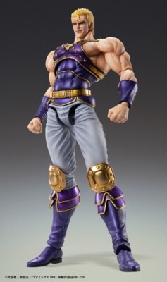 [Medicos Entertainment] Super Action Statue ''Fist of the North Star'' ''Souther''