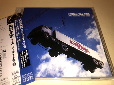 Eikichi Yazawa CD Live Decade 32 live hits 矢沢 永吉 | eBay