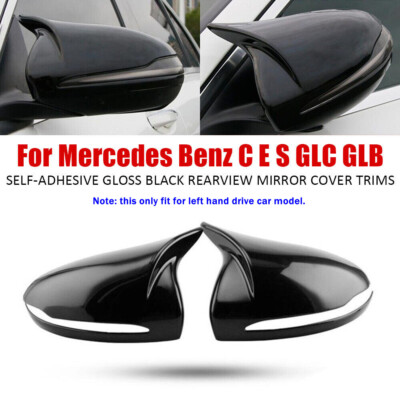 For Mercedes Benz C E S GLC/GLB 2015-2021 Gloss Black Side Wing Mirror Cover Cap