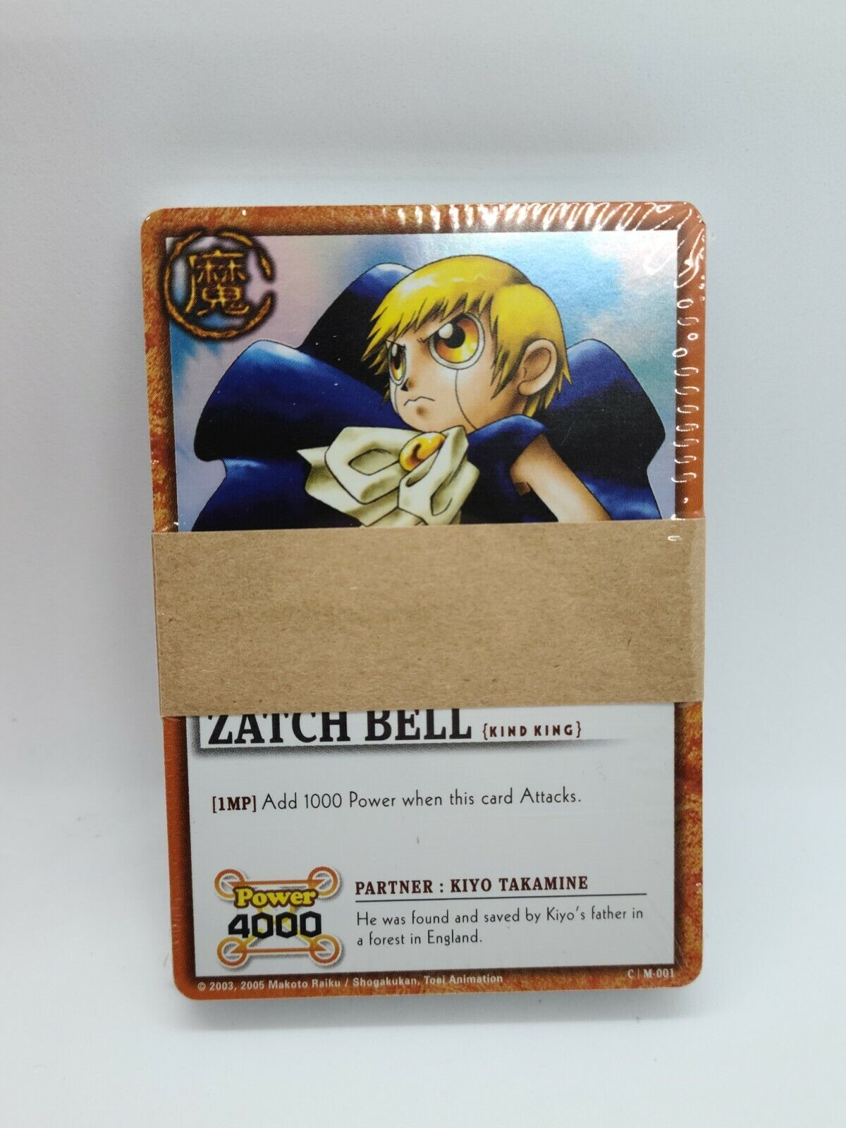 8 Decks Zatch Bell The Card Battle Game Starter Collector Sets 1 & 2 for  sale online