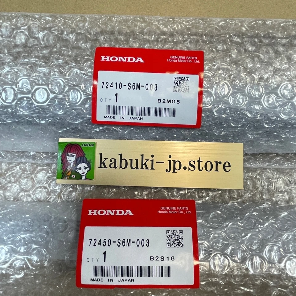 Juego de tiras climáticas para ventana de puerta Honda Acura genuino RSX DC5 Foto 3 de 4