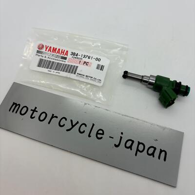 Yamaha Genuine Grizzly 550 700 YFM Fuel Injector 3B4-13761-00-00
