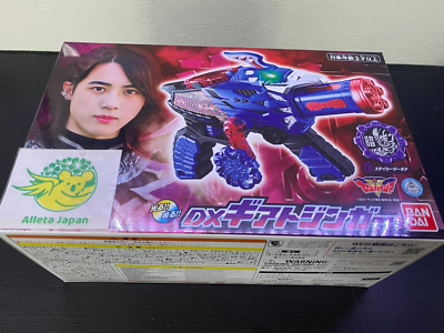BANDAI Kikai Sentai Zenkaiger DX GEARTOZINGER Morpher Stacy | eBay