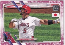 2021 Topps Baseball Japan Edition Checklist, Boxes, Set Details 2021 Topps Baseball Japan Edition Checklist, Boxes, Set Details
