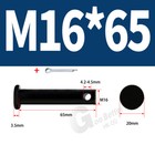 Bild 128 von 199