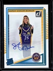 2025 Panini Janiah Barker Base Autographs - Silver (Raw)