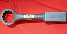 33-092 2-7/8" 12 Point Striking Face Box Wrench OffSet Armstrong