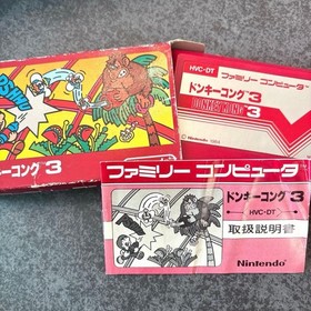 Donkey Kong 3 Nintendo Famicom FC Game Japan with Box & Manual