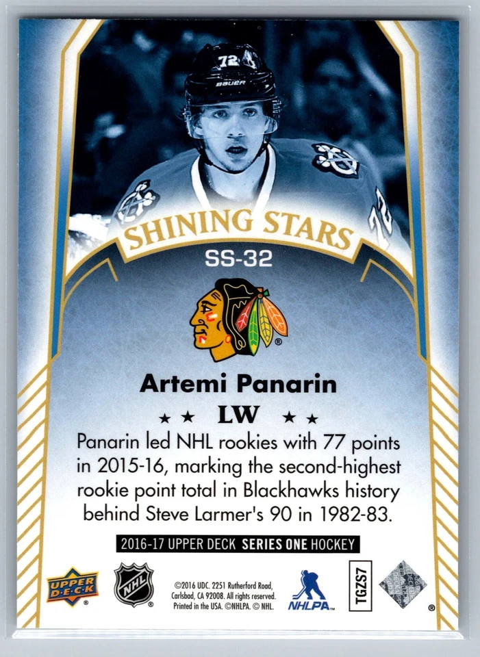 Artemi Panarin 2016-17 Upper Deck Shining Stars #SS-32 - Image 2 of 2