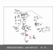 NEW MERCEDES-BENZ G-CLASS W461 EXHAUST PIPE OEM A4614901321 ORIGINAL