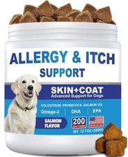 Dog Allergy Chews 200ct, Dog Allergy and Itching Skin Relief Bites Anti-Itch ...