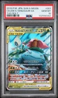 Celebi & Venusaur Gx 001/095 Tag Bolt Pokemon Japanese PSA 10