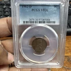 1962-D Lincoln Memorial Cent — photo from another recent sale