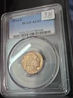1914-S Buffalo Nickel AU53 PCGS