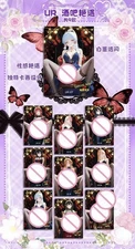 Femme Fatale Goddess Story: Pick Your - UR - Spicy Anime Waifu CCG Cards NEW