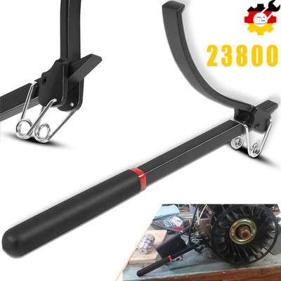 for Turning,Holding Flex Plates, Flywheels Turner Wrench Turning Tool 23800