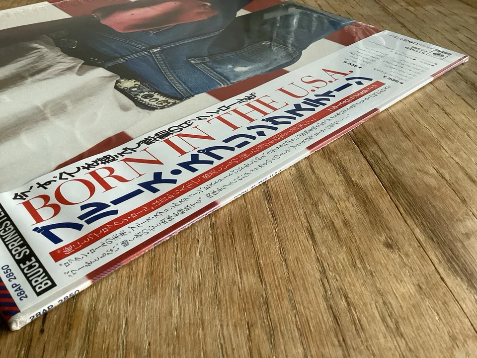 Bruce Springsteen - Born In The USA - LP 1984 1st JAPON CBS/Sony 28AP 2850 NM/NM - Bild 3 von 4